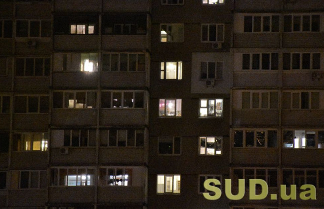 Як вимикатимуть світло 19 листопада — відповідь Укренерго