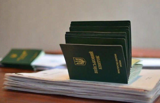 В ТЦК не нужно будет идти, чтобы стать на военный учет — приложение Резерв+ ждет трансформация