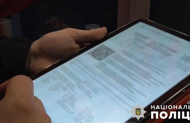 В Киеве разоблачили перекупки, которые перепродавали железнодорожные билеты по цене, завышенной в три раза