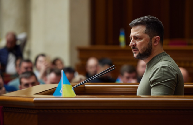 Владимир Зеленский представит План внутренней устойчивости Украины 19 ноября — источники