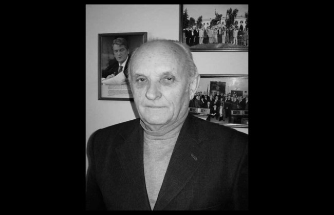 На 90-м году ушел из жизни выдающийся националист и общественный деятель Левко Слюзар