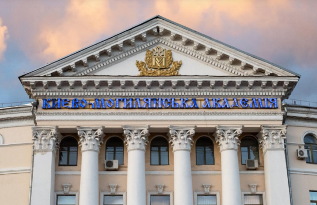 Президент Киево-Могилянской академии подписал приказ о запрете Telegram