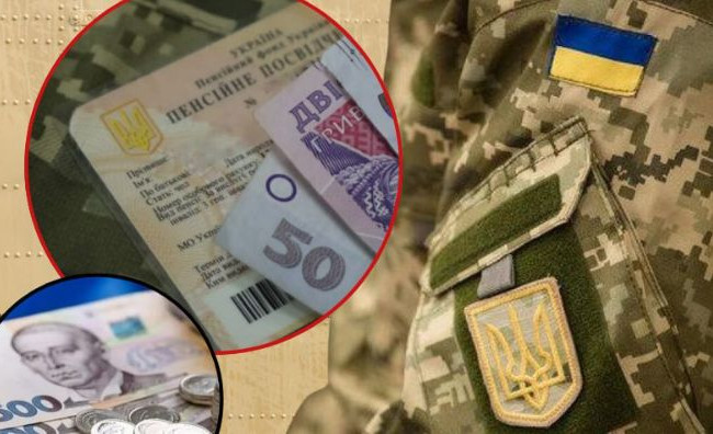 Пенсия для участников боевых действий — что нужно знать