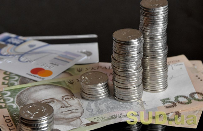 Особенности возврата ошибочно или излишне уплаченных сумм денежных обязательств и пени