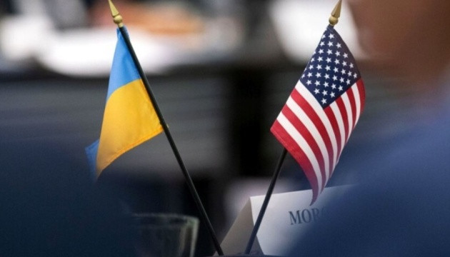 США готовят новый пакет военной помощи Украине на $275 млн