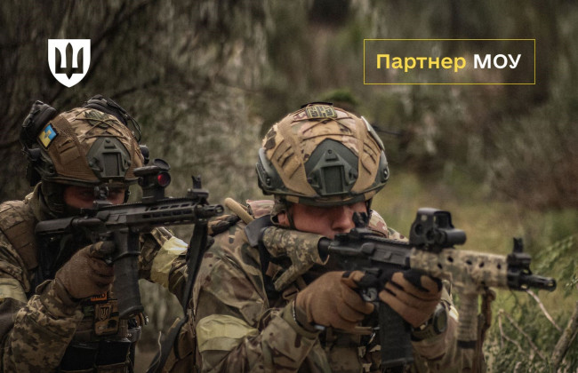 Цифровой портал «Партнер МОУ» обработал более 200 заявлений от поставщиков тылового имущества