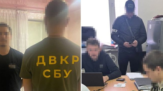 СБУ задержала агента российских спецслужб, который корректировал воздушные атаки и совершал поджоги