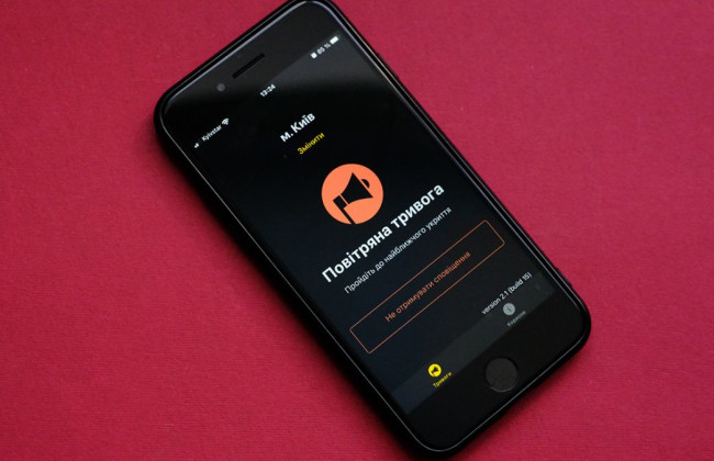 Посольства в Киеве закрываются не из-за угрозы ядерного удара, а из-за вероятности комбинированной атаки ракет и БпЛА