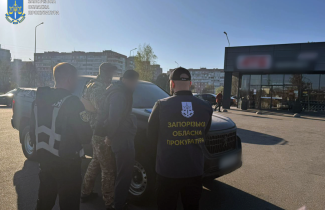 За 18 тысяч долларов способствовал избежанию мобилизации и выезда за границу – подозревается житель Запорожья