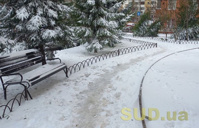 Мокрый снег и гололедица — киевлян предупредили об ухудшении погоды