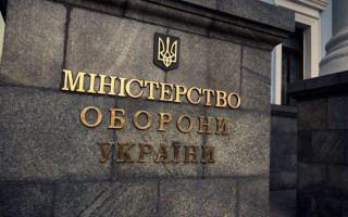 Міноборони виступило проти законопроекту про звільнення з військової служби мобілізованих хлопців до 25 років