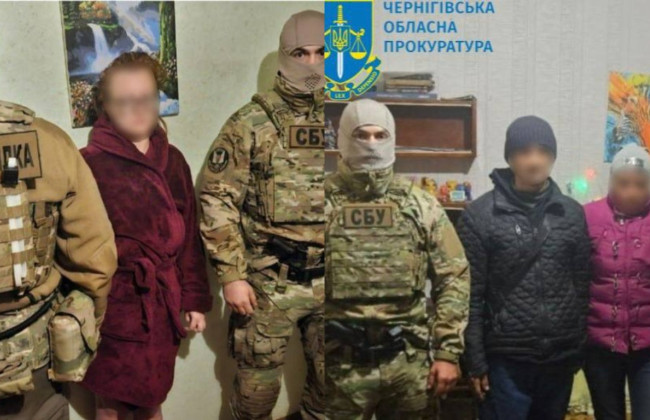 В Черниговской области две женщины за денежное вознаграждение на задачи российской разведки передавали данные о технике ВСУ — ОГП