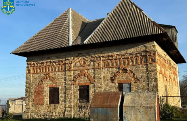 На Буковині товариство зобов'язали укласти охоронний договір на об’єкт культурної спадщини XVII століття