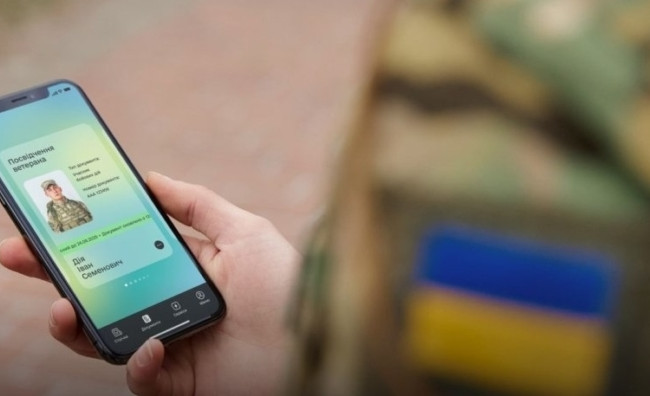 Вступил в силу закон об электронном удостоверении ветерана