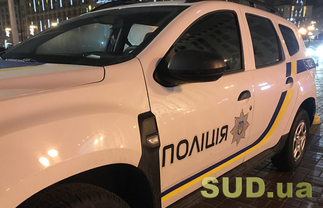 У Борисполі чоловік запросив поліцію на чай і заплатив штраф