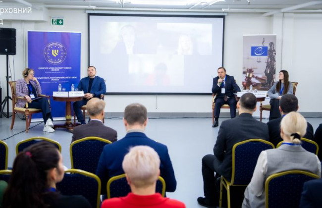 Судьи ВС обсудили целесообразность специализации судей по рассмотрению уголовных производств по военным и другим международным преступлениям