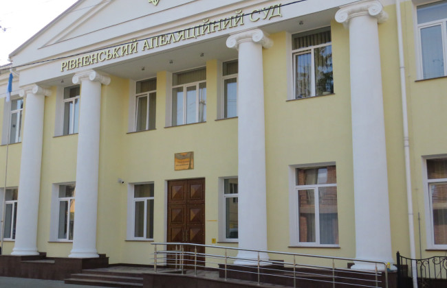 Растрата более 800 тысяч гривен бюджетных средств — суд пересмотрел меру пресечения руководителю проектов и инженеру-строителю одного из ровенских ООО