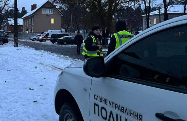 В руках сдетонировала коробка — в Киеве в результате взрыва погиб мужчина