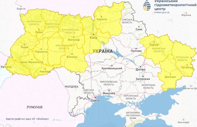 Гололедица на дорогах – Укргидрометцентр предупреждает об опасных метеорологических явлениях