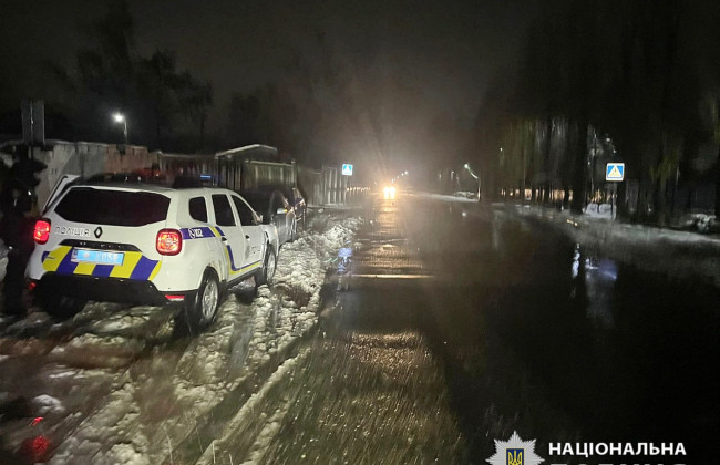 На Киевщине 22-летний водитель наехал на женщину, которая переходила дорогу вне пешеходного перехода