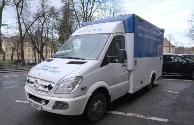 На Львовщине заработала мобильная аптека для жителей отдаленных сел