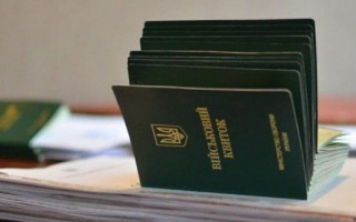 За результатами аудиту 5% від всіх критично важливих підприємств втратили цей статус