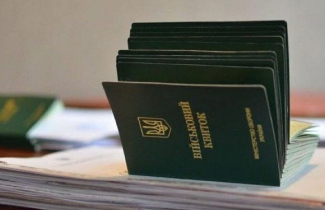 По результатам аудита 5% всех критически важных предприятий потеряли этот статус