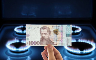 Київське товариство зобов’язали повернути громаді на Полтавщині майже 350 тисяч надмірно сплачених коштів за газ