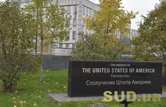 В ЦПД опровергли информацию о выезде сотрудников посольств из Украины