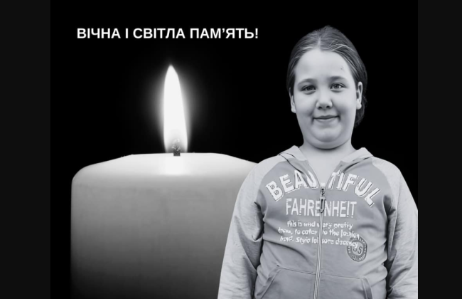 В Тернопольской области умерла 13-летняя девочка из семьи, которая отравилась грибами