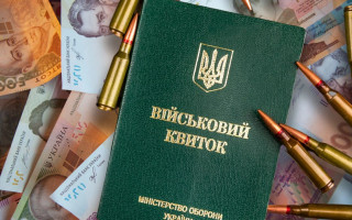 Значна частина українців, працевлаштованих після 18 травня 2024 року, втратить бронювання