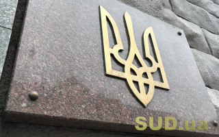 В Харківській області зрадник, який наводив російські удари, отримав 15 років за ґратами
