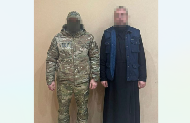СБУ задержала клирика УПЦ МП, который шпионил за военными и сливал их позиции врагу