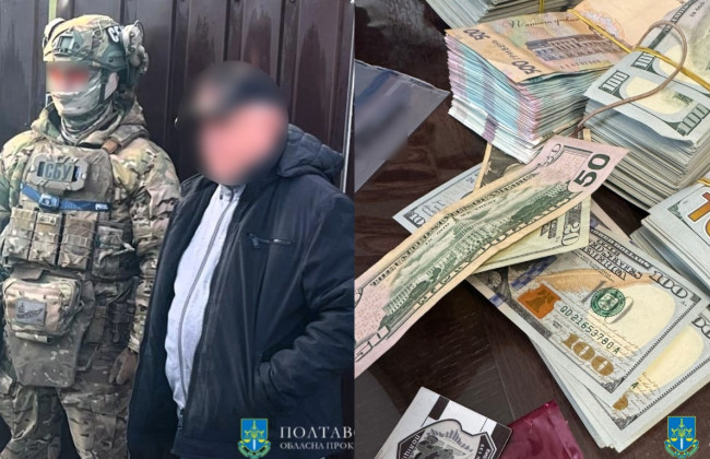 2 тысячи долларов за справку об обучении в аспирантуре для отсрочки от призыва — в Полтаве подозревают профессора вуза