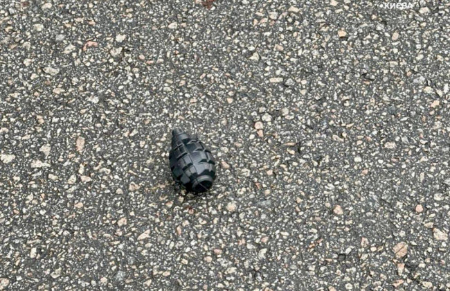 В Киеве на дороге обнаружили предмет, похожий на гранату – что известно