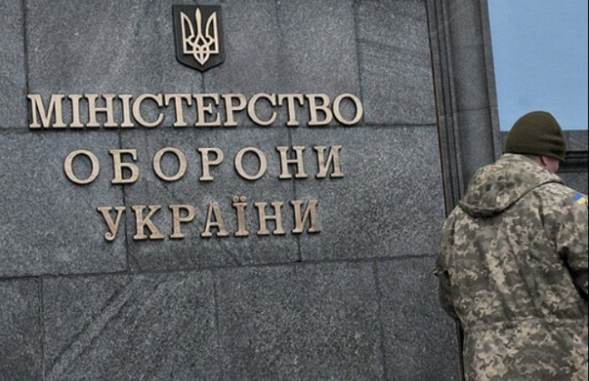 Минобороны приостановило использование 120-миллиметровых мин в ВСУ – что известно