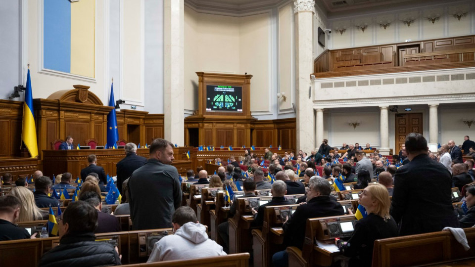 Депутати пропонують повернути опцію конфіскації майна корупціонерів, які укладуть угоди зі слідством та уникнуть в’язниці