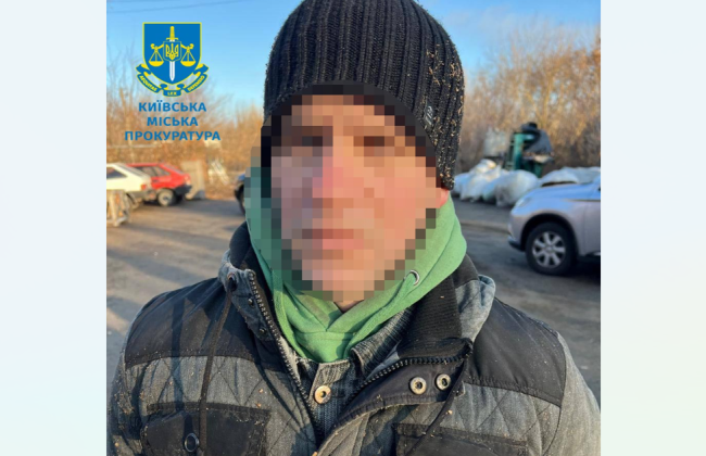 В Киеве мужчина установил «растяжку» с гранатой Ф-1 и вызвал полицейских, чтобы подорвать их в квартире