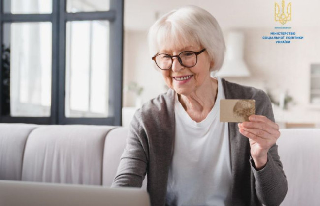 В Пенсионном фонде объяснили, как часто ВПЛ нужно проходить видеоидентификацию