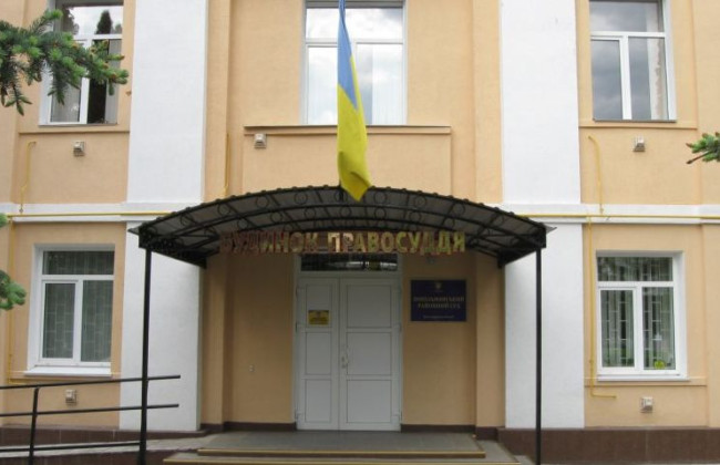 Избран председатель Попельнянского райсуда Житомирской области