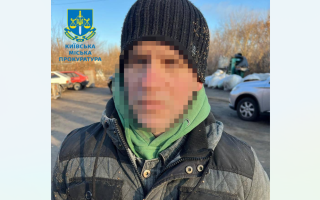 У Києві чоловік встановив «розтяжку» з гранатою Ф-1 та викликав поліцейських, щоб підірвати їх в квартирі