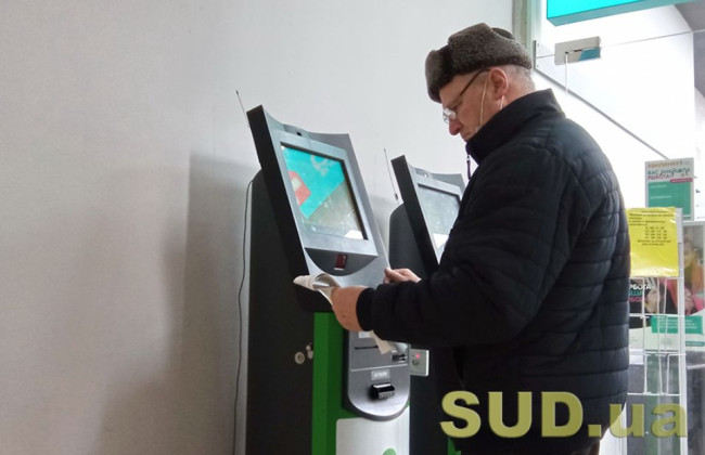 Нацбанк предварительно разработал графики работы банков на праздники