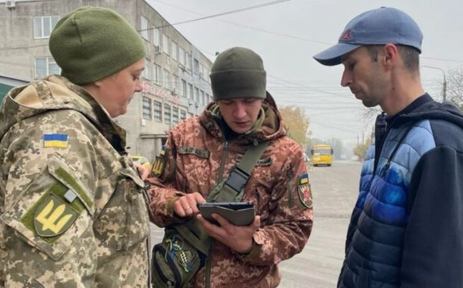 Введут ли в Резерв+ «треккинг повестки» — ответ Минобороны