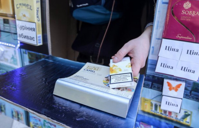 ЕС требует от Украины переписать цены на сигареты — сколько должна стоить пачка