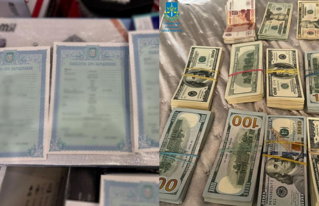 Женщина из Одессы предлагала уклонистам пересечь границу с поддельным документом в качестве якобы многодетного отца