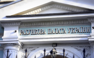 Доходи перевиконано, міжнародна підтримка зменшилася – аналіз держбюджету за 3 квартали