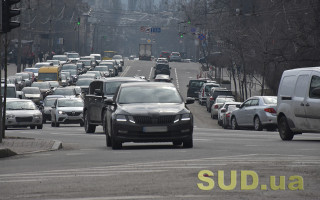 Перевищення швидкості — який штраф чекає на водія