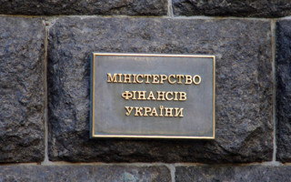 Кабмін вніс до Ради проект змін до Бюджетного кодексу – пропонують визначити кошти міжнародної допомоги як публічні інвестиції