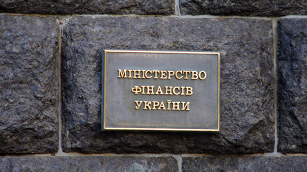 Кабмін вніс до Ради проект змін до Бюджетного кодексу – пропонують визначити кошти міжнародної допомоги як публічні інвестиції