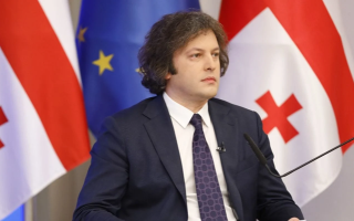 Грузия отказалась  от переговоров о вступлении в ЕС до 2028 года